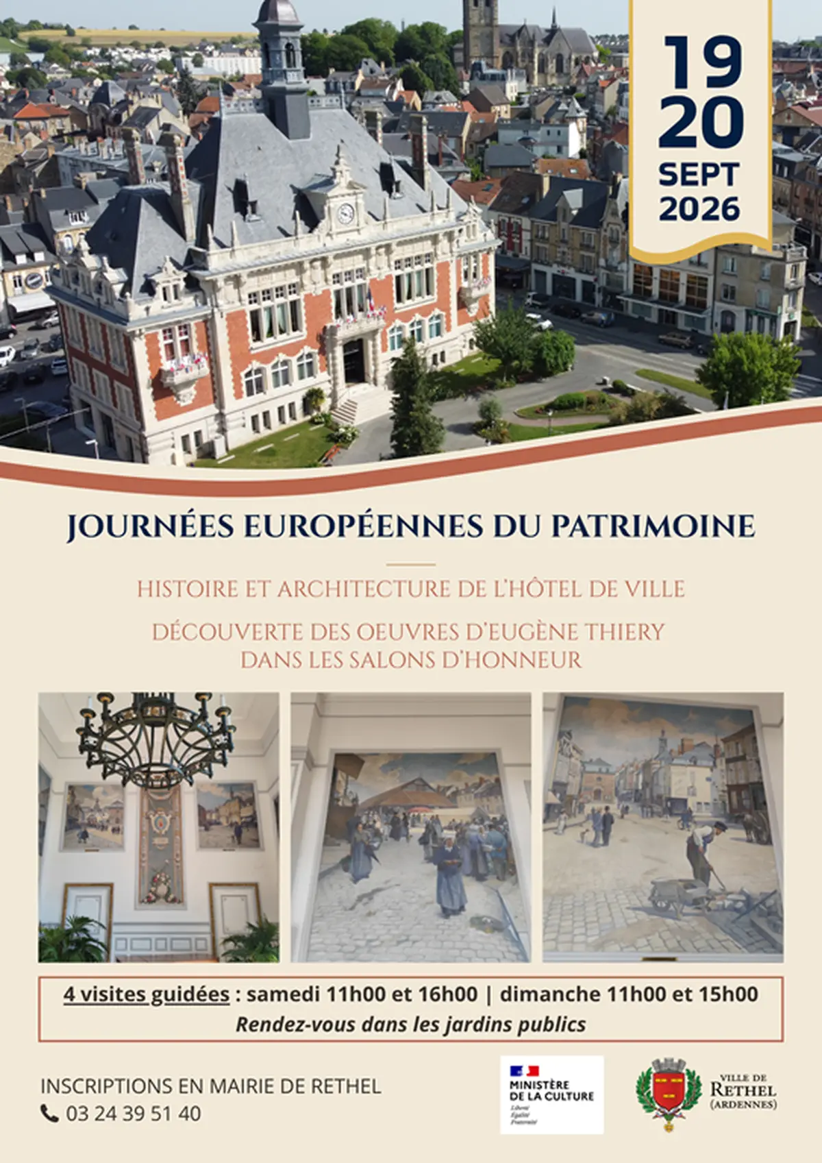 Visite guidée de l'Hôtel de Ville et des salons d'honneur