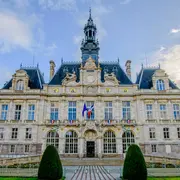 Visite guidée - Hôtel de Ville - Limoges