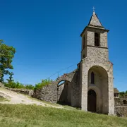 Visite Guidée : Le Villard