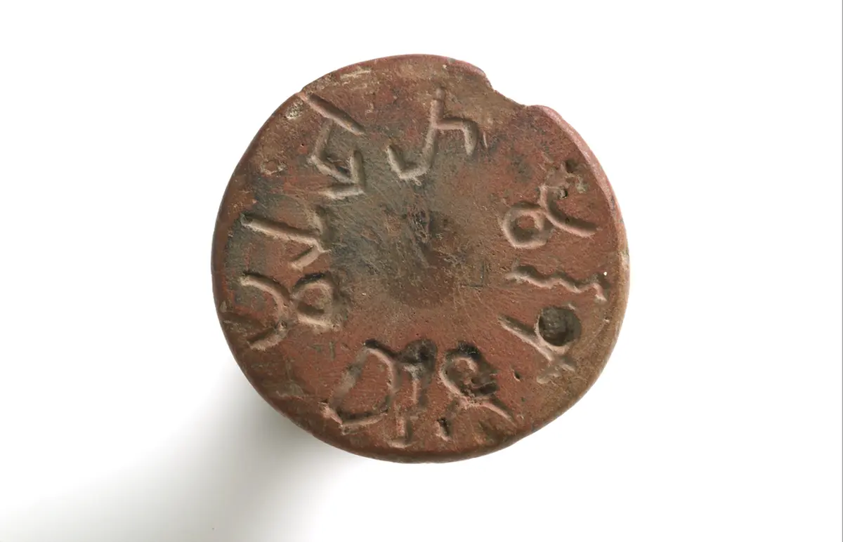 Visite Jeu : l'Assemblée des Scribes au Musée Champollion à Figeac