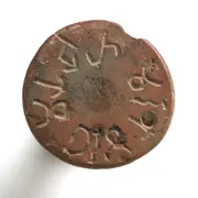 Visite Jeu : l'Assemblée des Scribes au Musée Champollion à Figeac