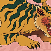 Voilaaa Sound System