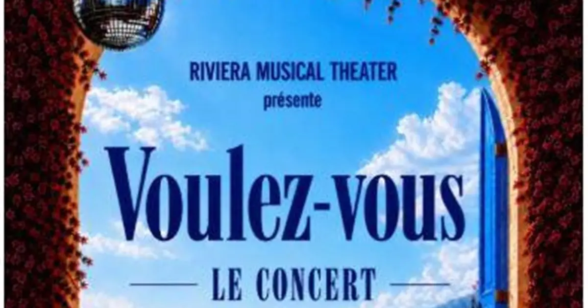 Voulez-vous