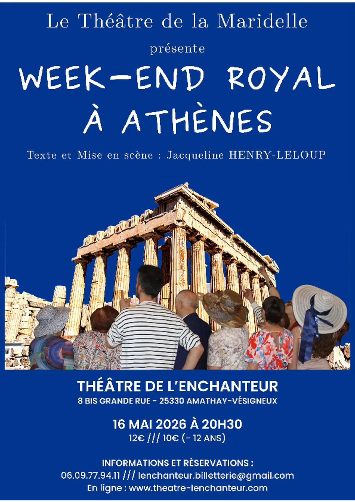 Week-end royale à Athènes