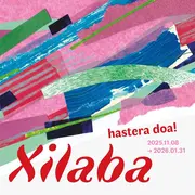 Xilaba : 1/2 finale-Joute d'improvisateurs-bertsularisme