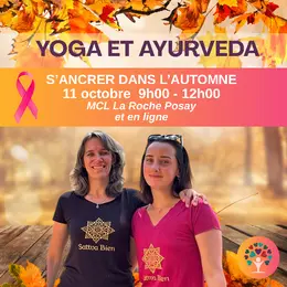 Yoga et Ayurveda — S'ancrer dans l'automne