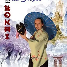 Yokaï