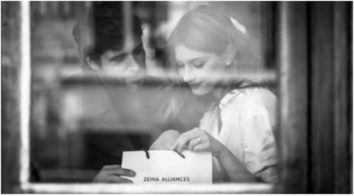 Bijouterie Zeina Alliances