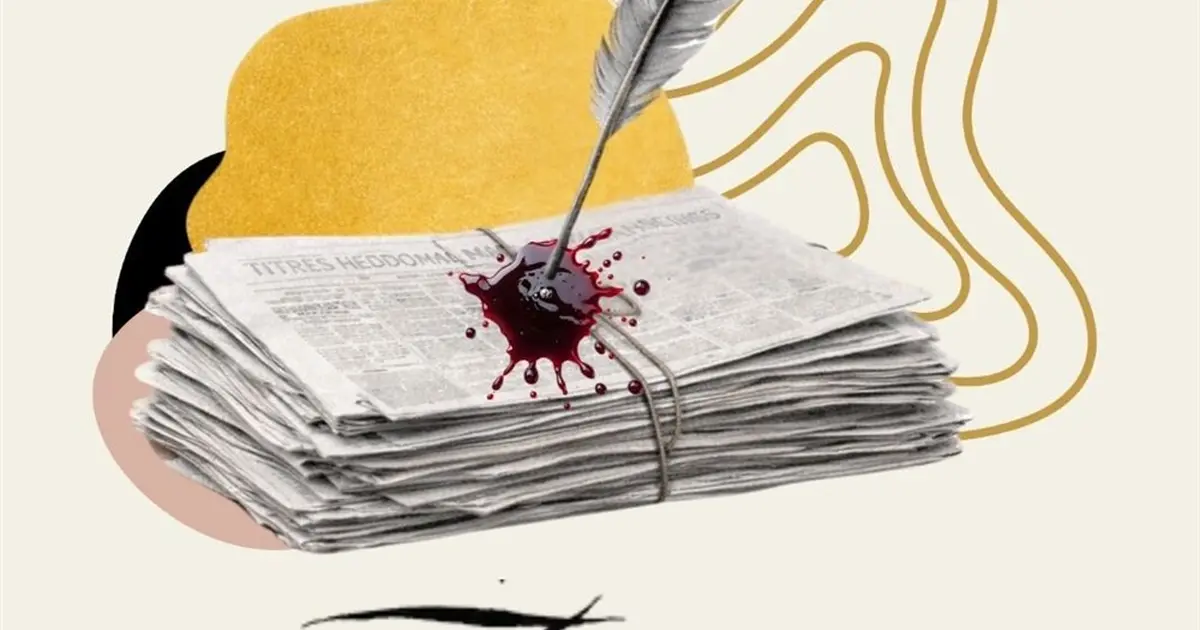 Zola, la rage à l'encre